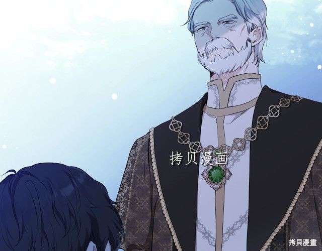 第 150 页
