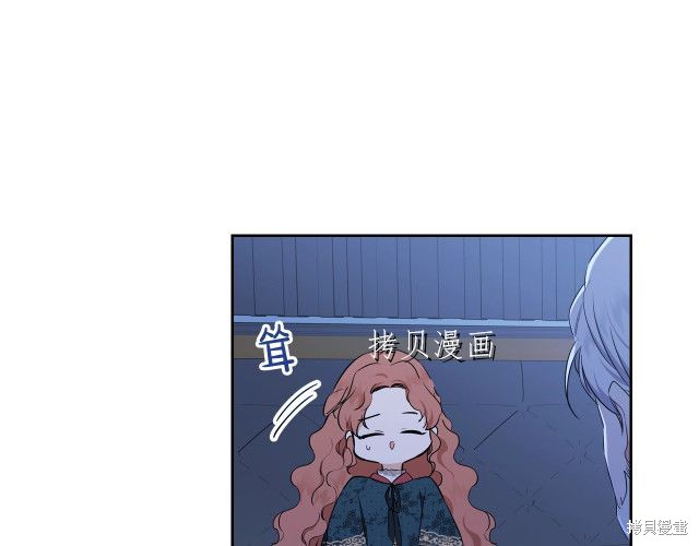 第 73 页