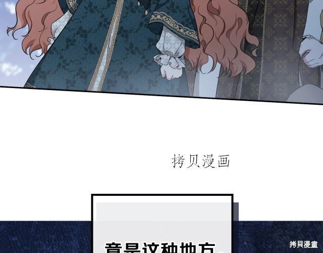 第 88 页