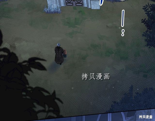 第 90 页