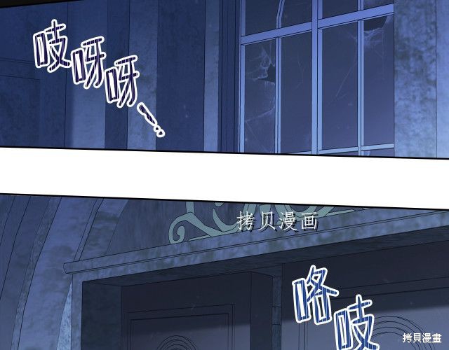 第 91 页