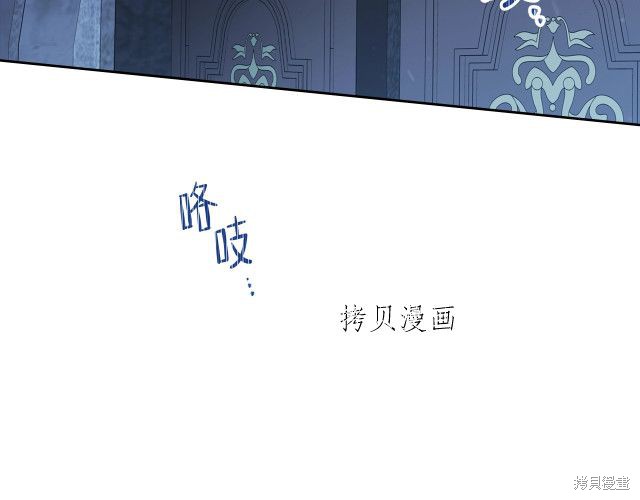 第 92 页
