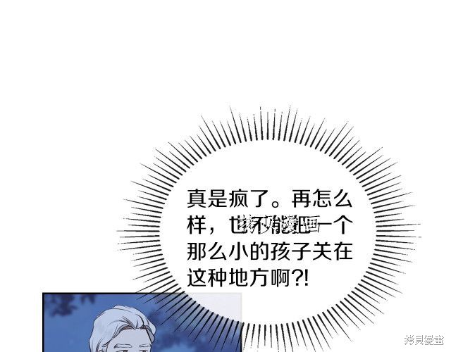 第 94 页