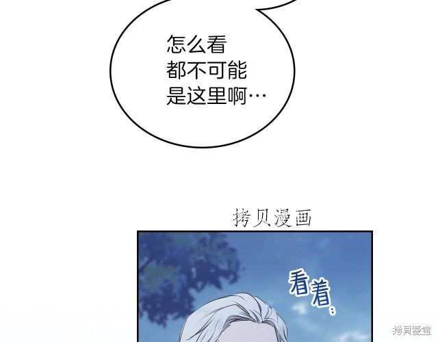 第 96 页