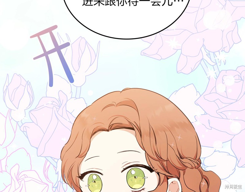 第 100 页