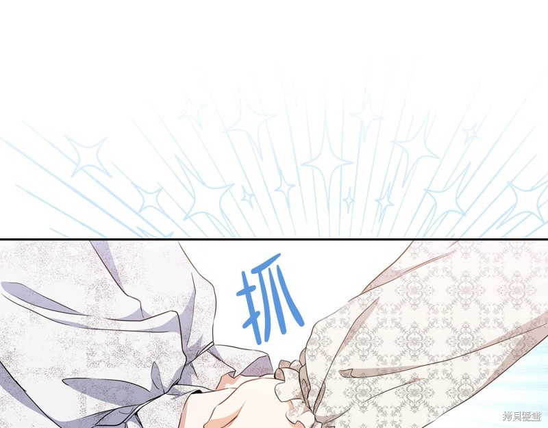 第 102 页