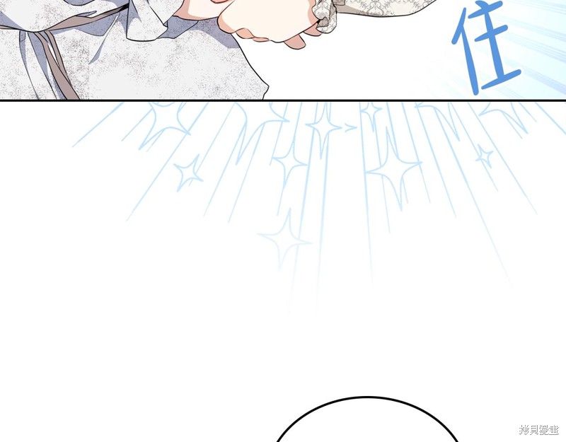 第 103 页