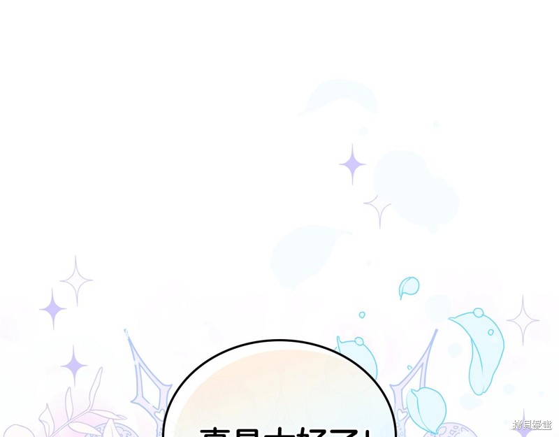第 106 页