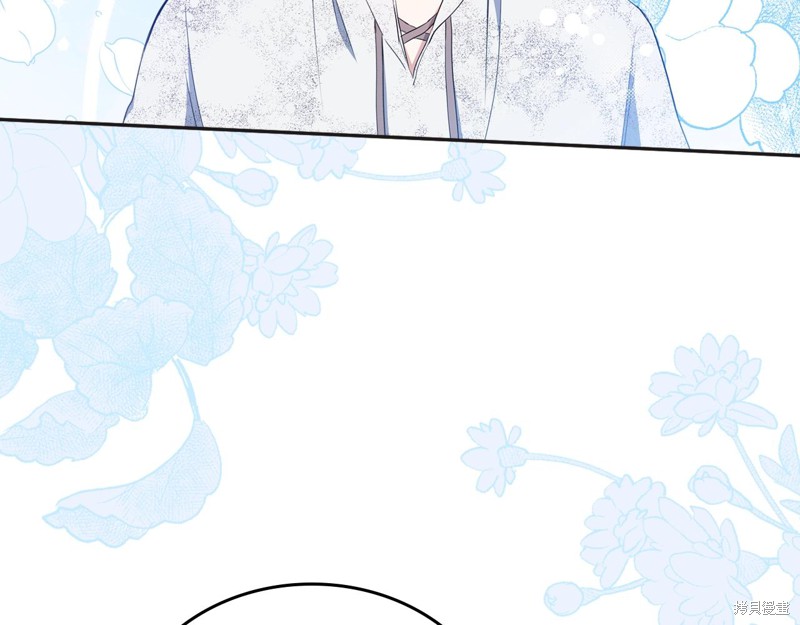 第 110 页