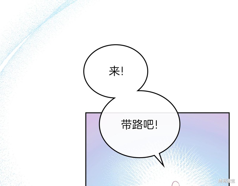 第 113 页