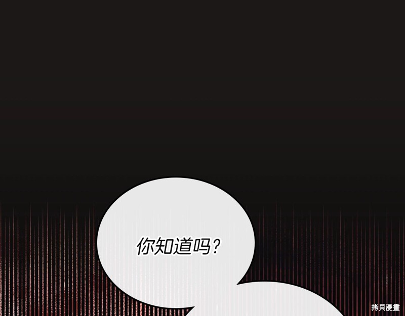 第 120 页