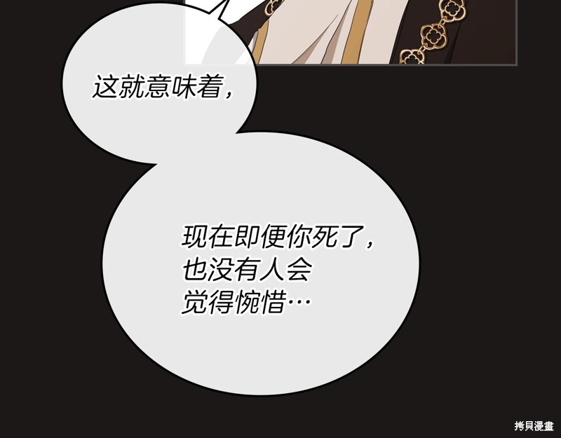 第 124 页