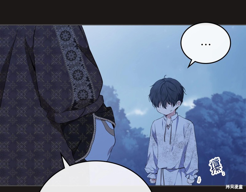 第 125 页