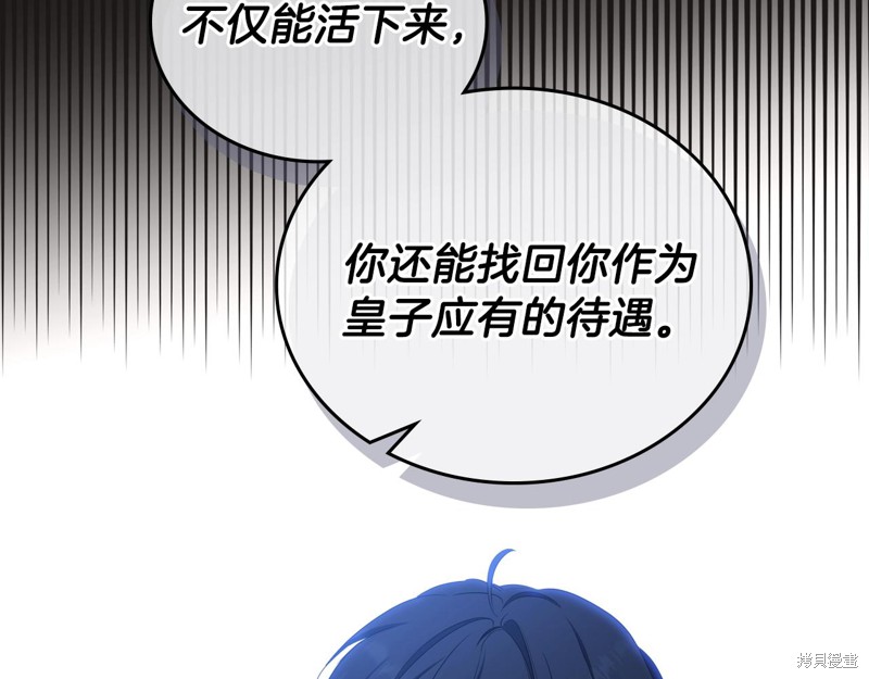 第 127 页