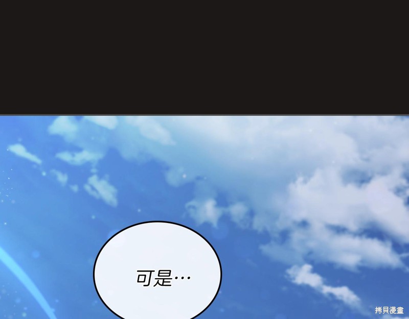 第 129 页