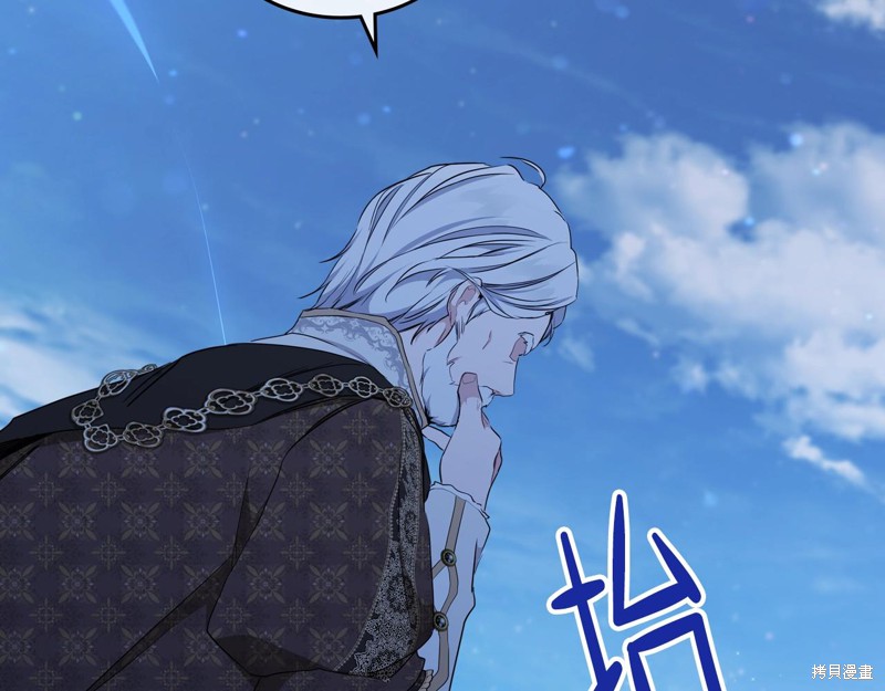 第 130 页