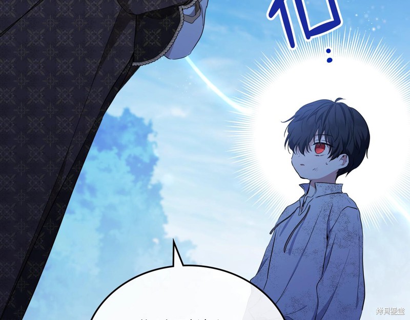 第 131 页