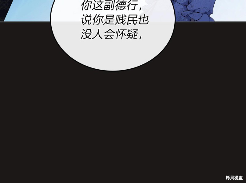 第 132 页