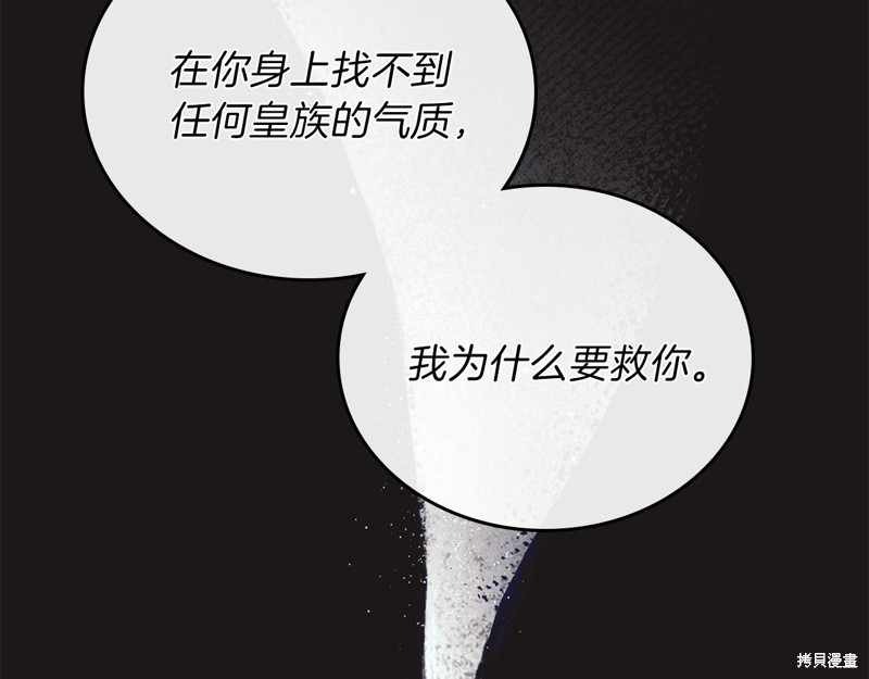 第 134 页