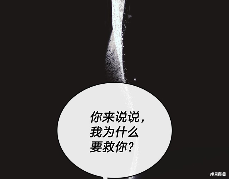 第 135 页