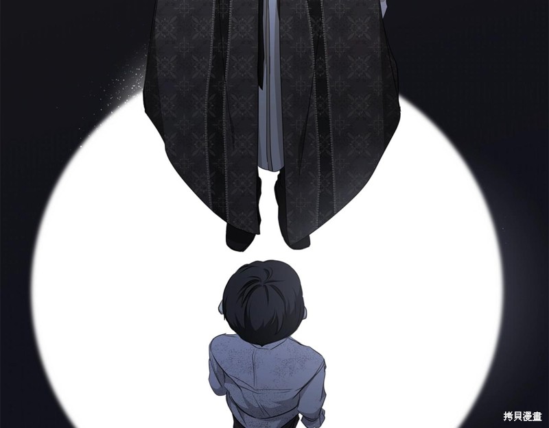 第 137 页