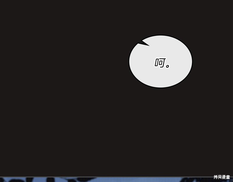 第 145 页