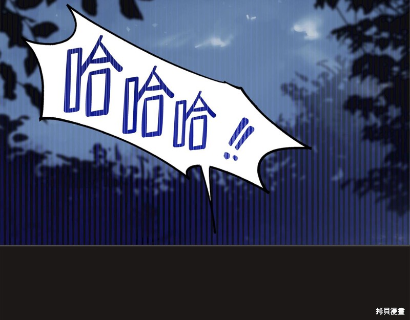 第 146 页