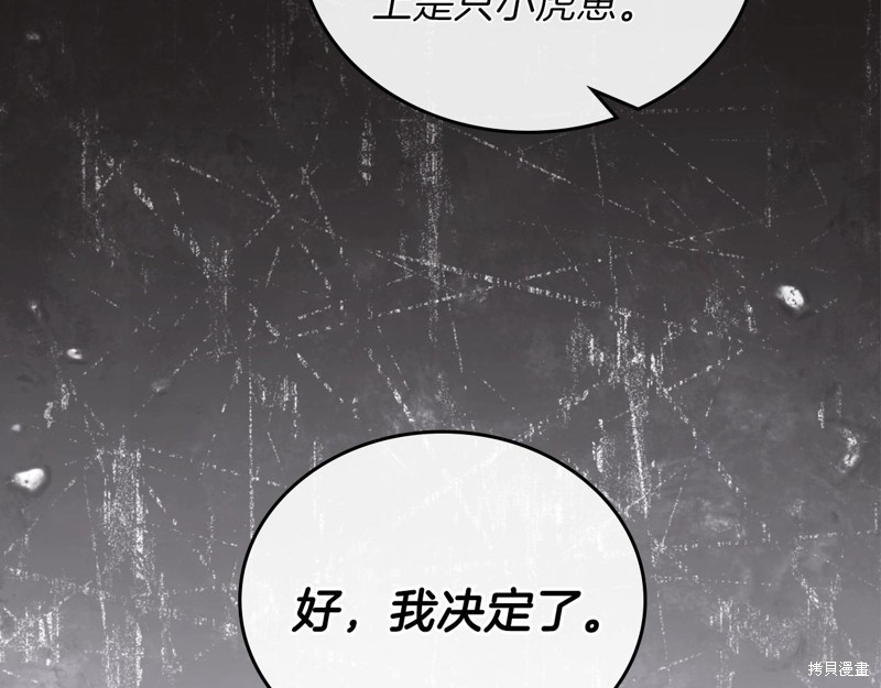 第 149 页
