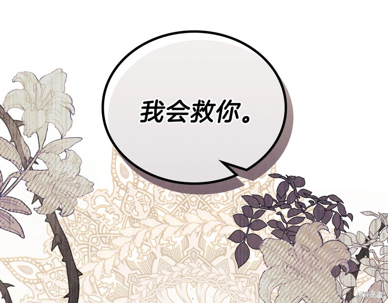 第 152 页
