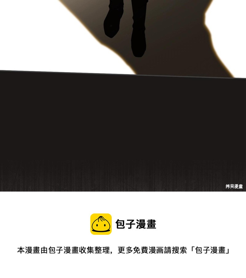 第 156 页
