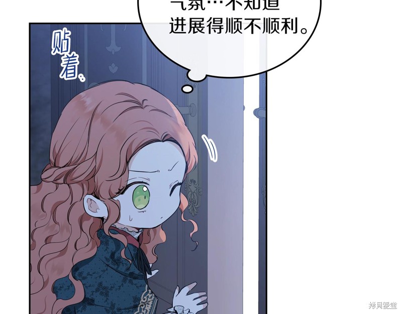 第 66 页