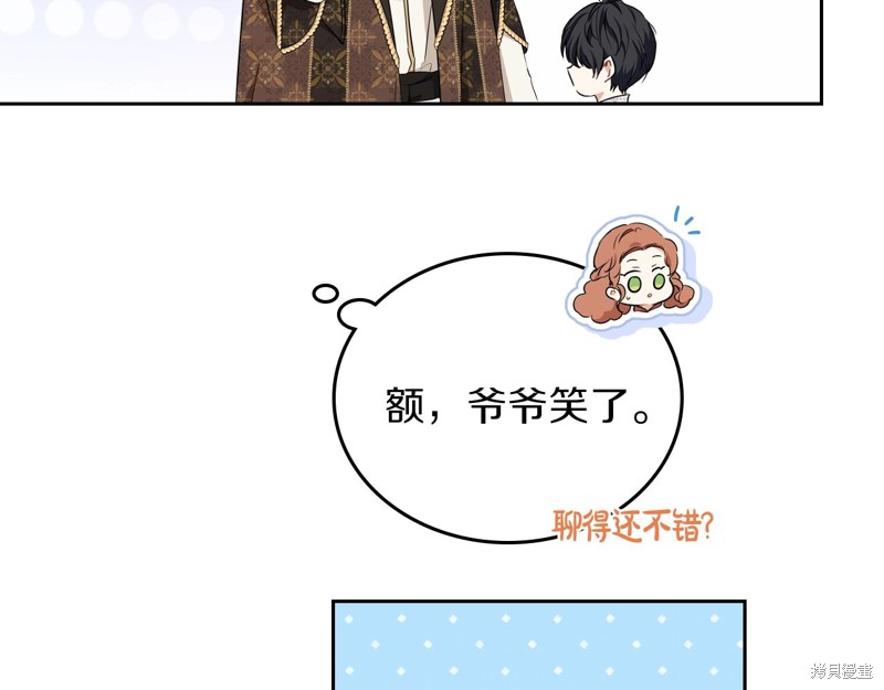 第 71 页