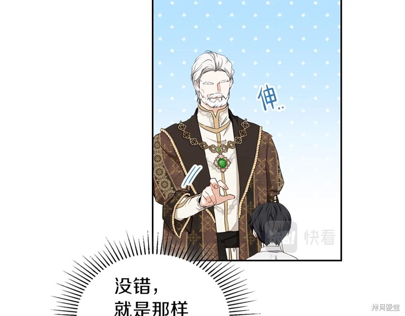 第 72 页