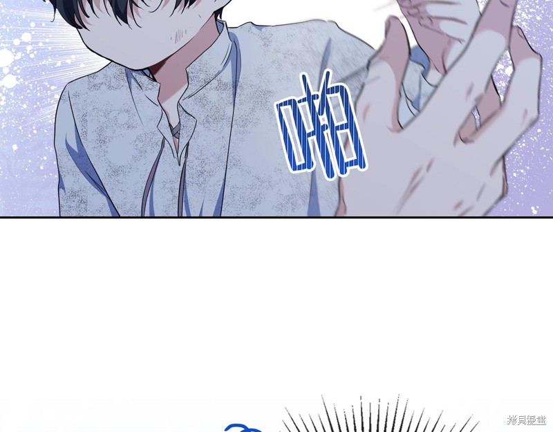 第 74 页