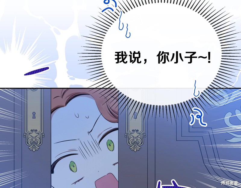 第 75 页