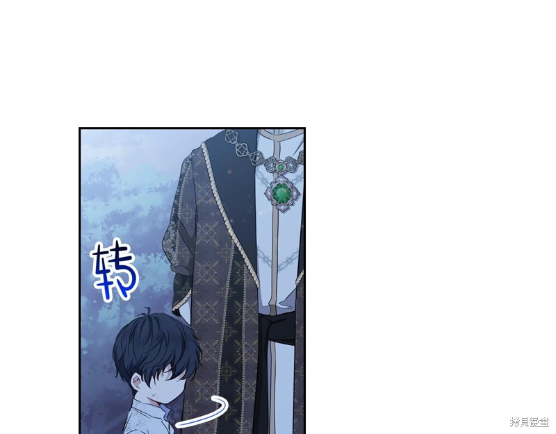 第 78 页