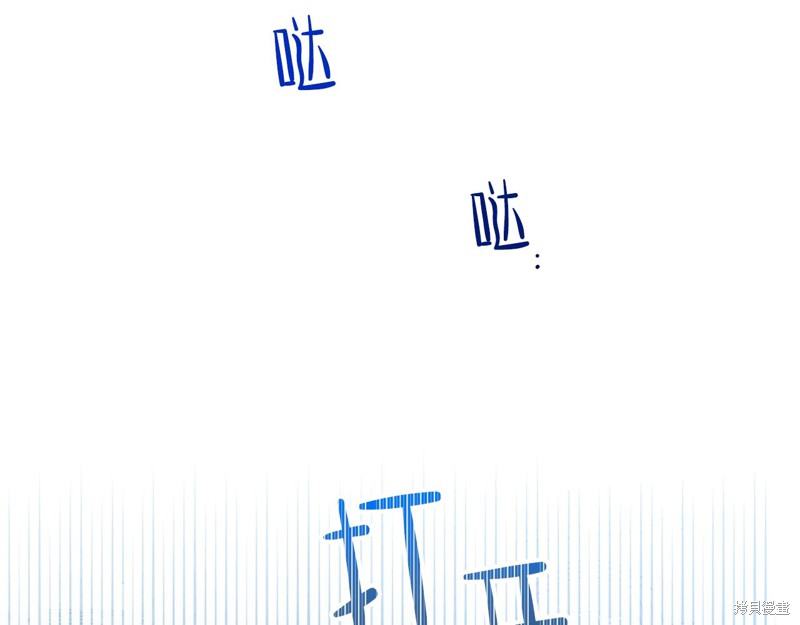第 82 页