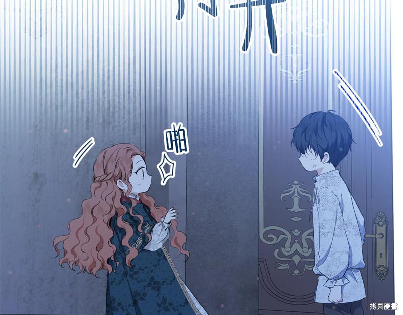 第 83 页