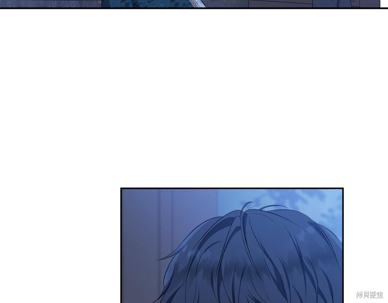 第 84 页