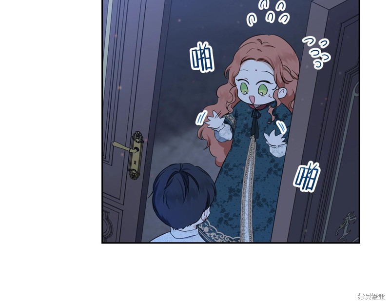第 89 页