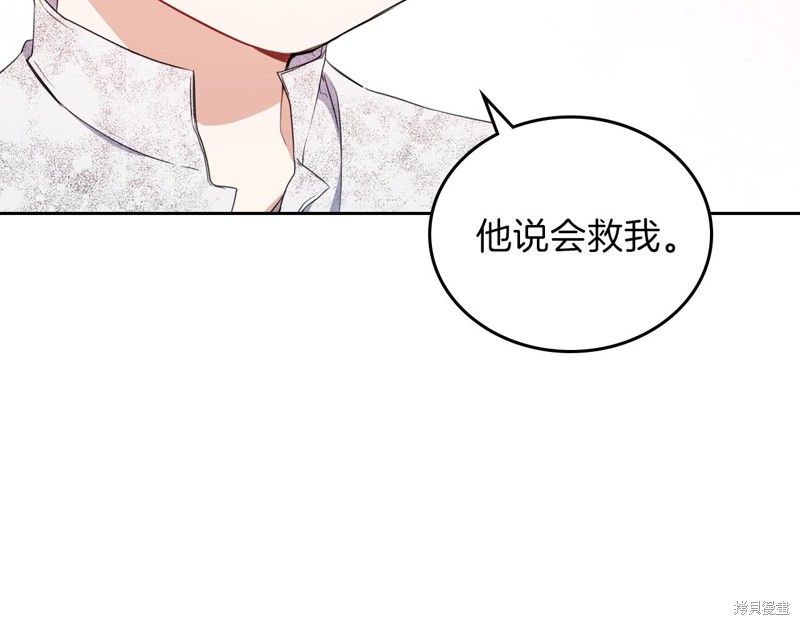 第 95 页