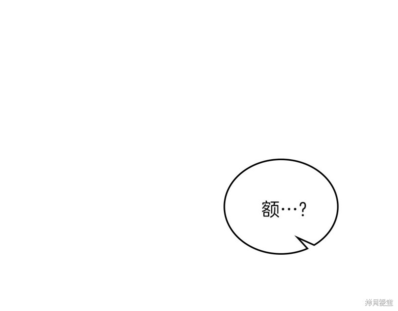 第 96 页