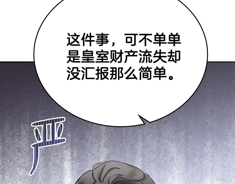 第 100 页