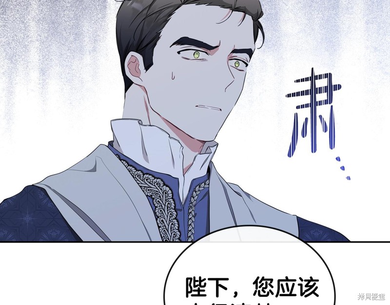 第 101 页