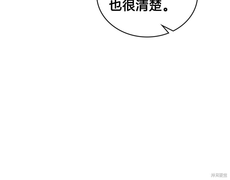 第 102 页