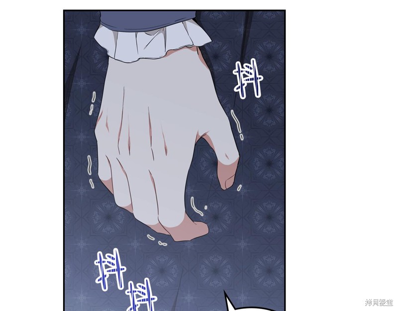 第 103 页