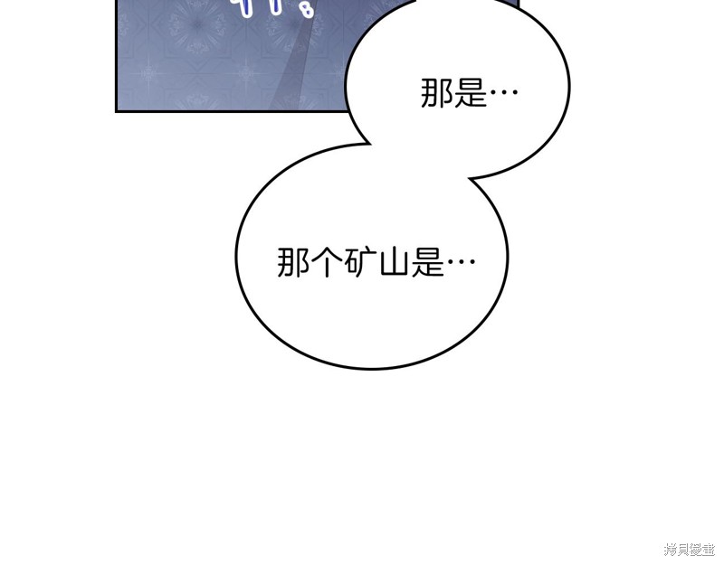 第 104 页