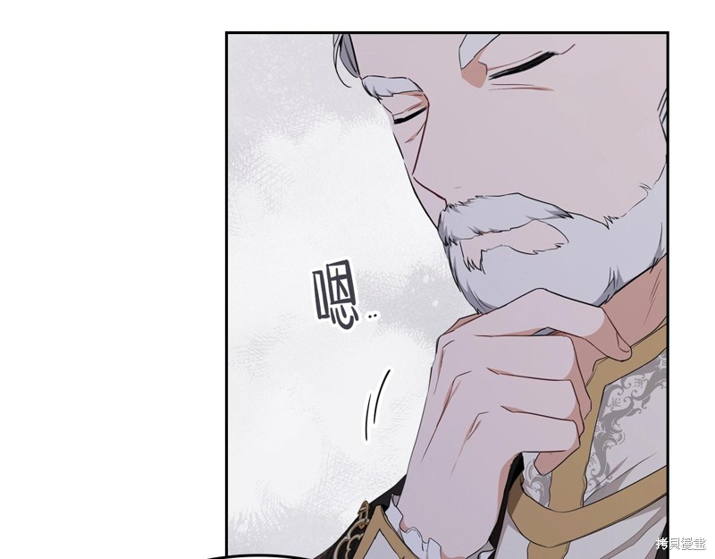 第 105 页