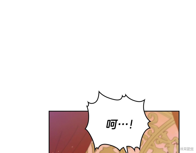 第 116 页