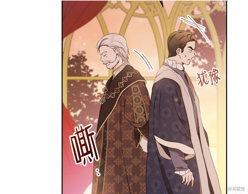 第 117 页